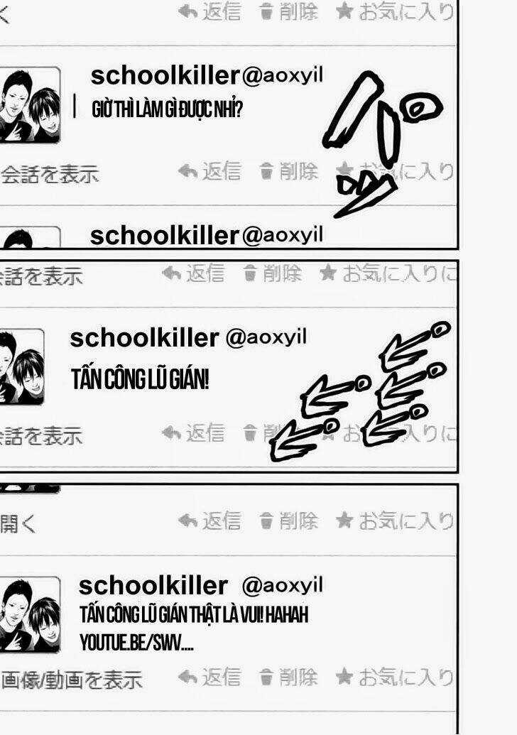 Inu Yashiki Chapter 7 trang 7