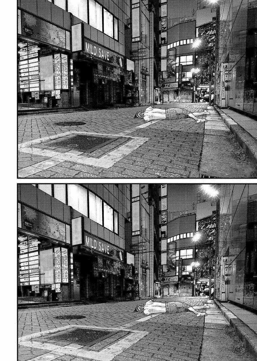 Inu Yashiki Chapter 70 trang 17