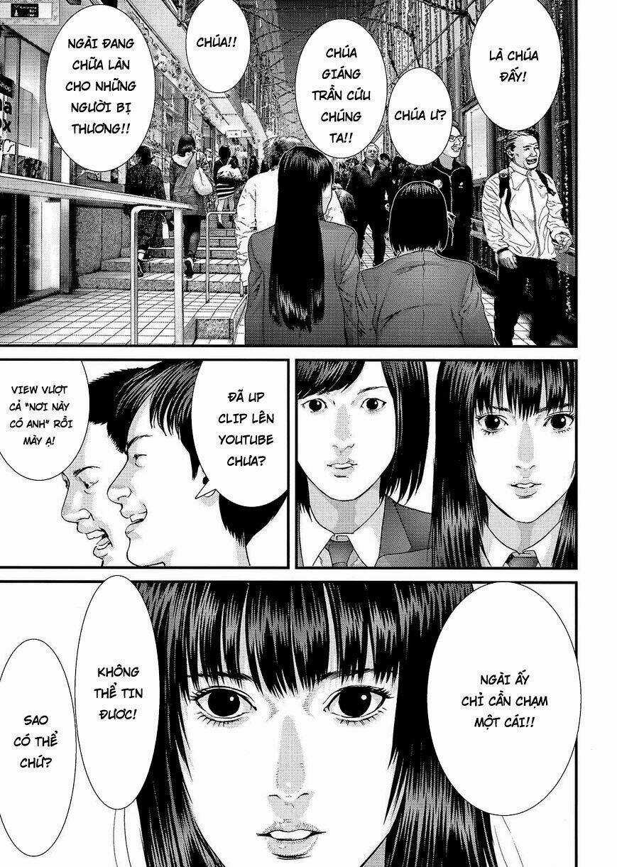 Inu Yashiki Chapter 70 trang 5