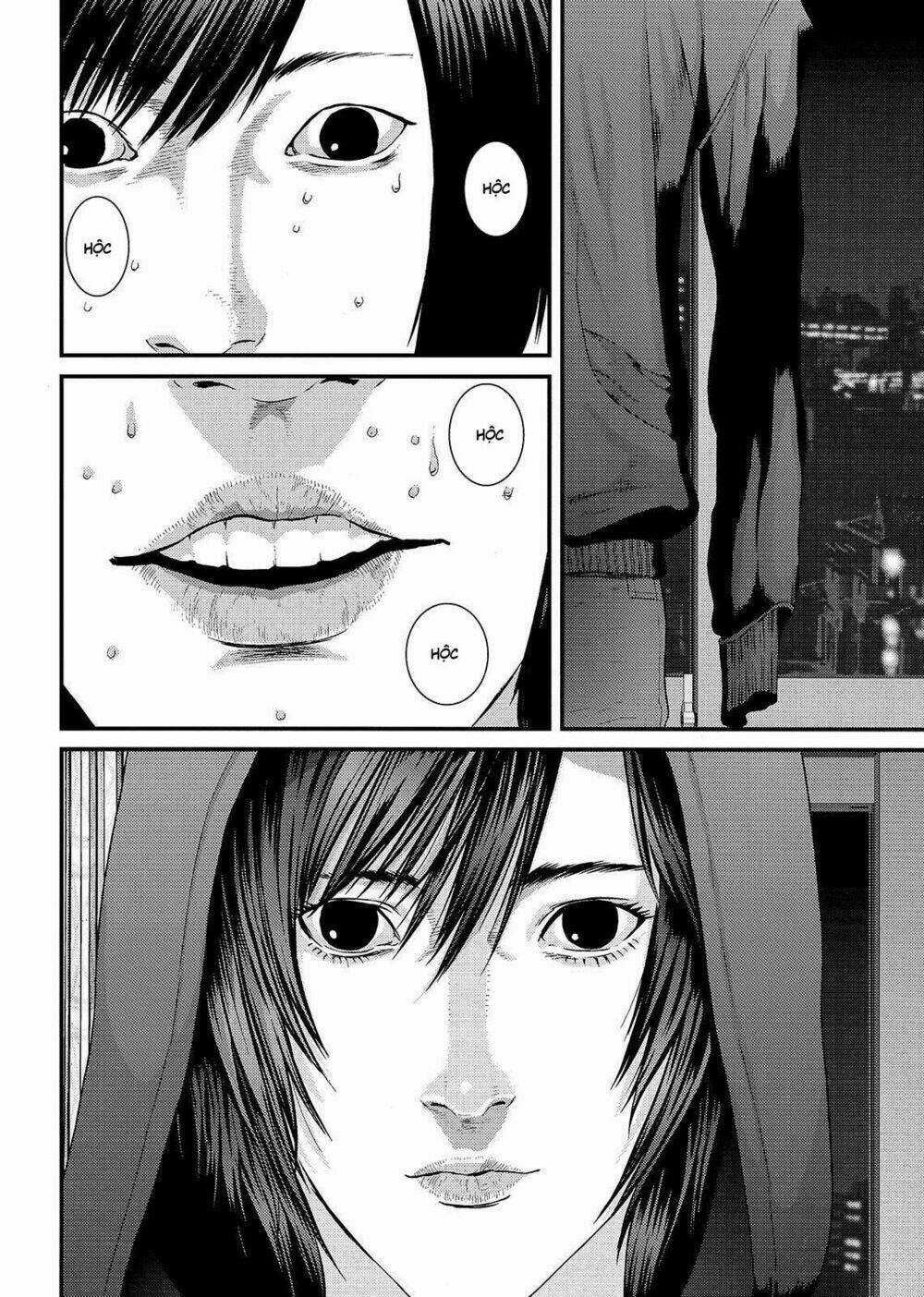 Inu Yashiki Chapter 72 trang 13