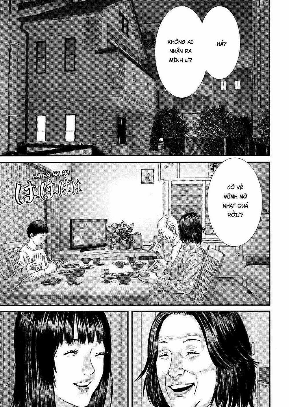 Inu Yashiki Chapter 72 trang 14