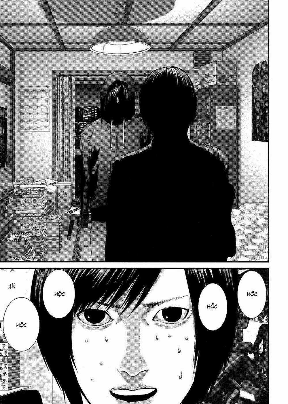 Inu Yashiki Chapter 72 trang 16