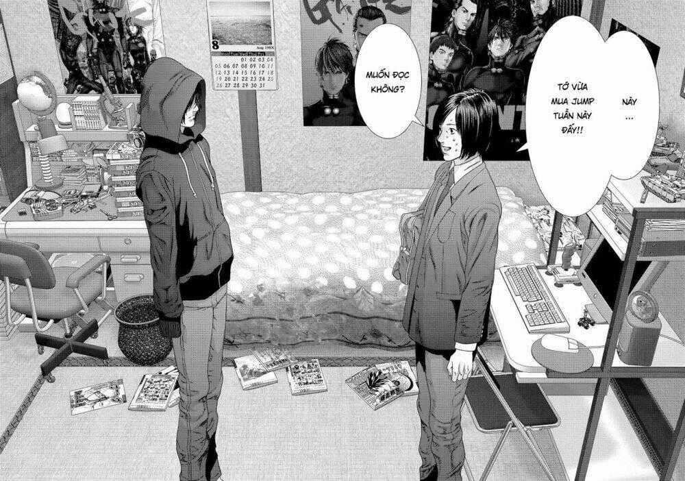 Inu Yashiki Chapter 72 trang 17