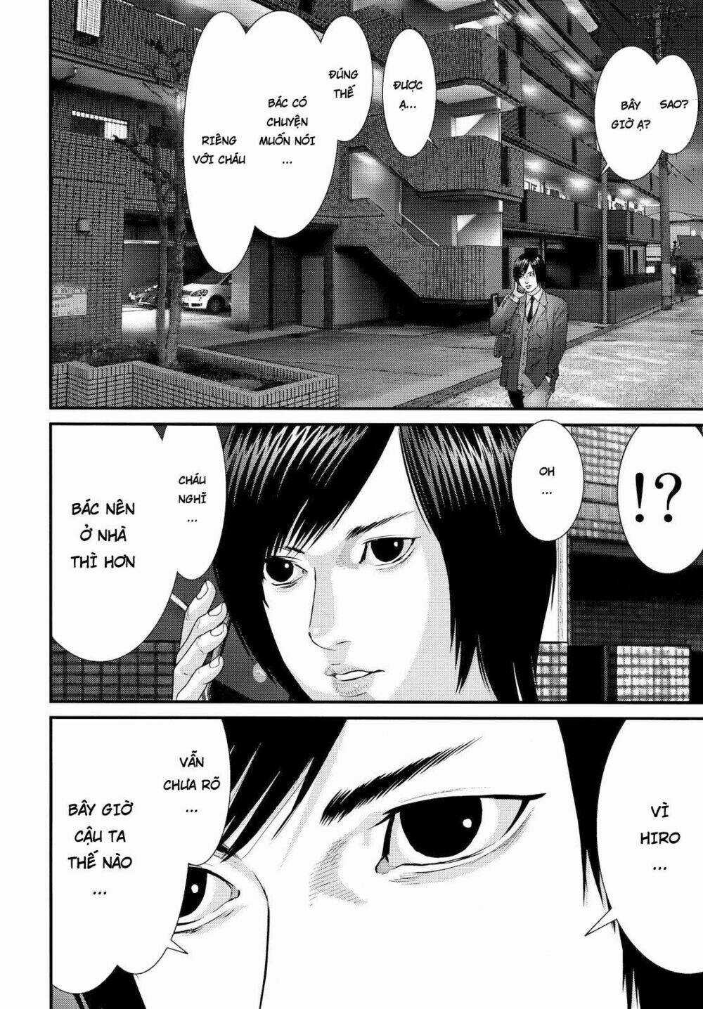 Inu Yashiki Chapter 72 trang 4