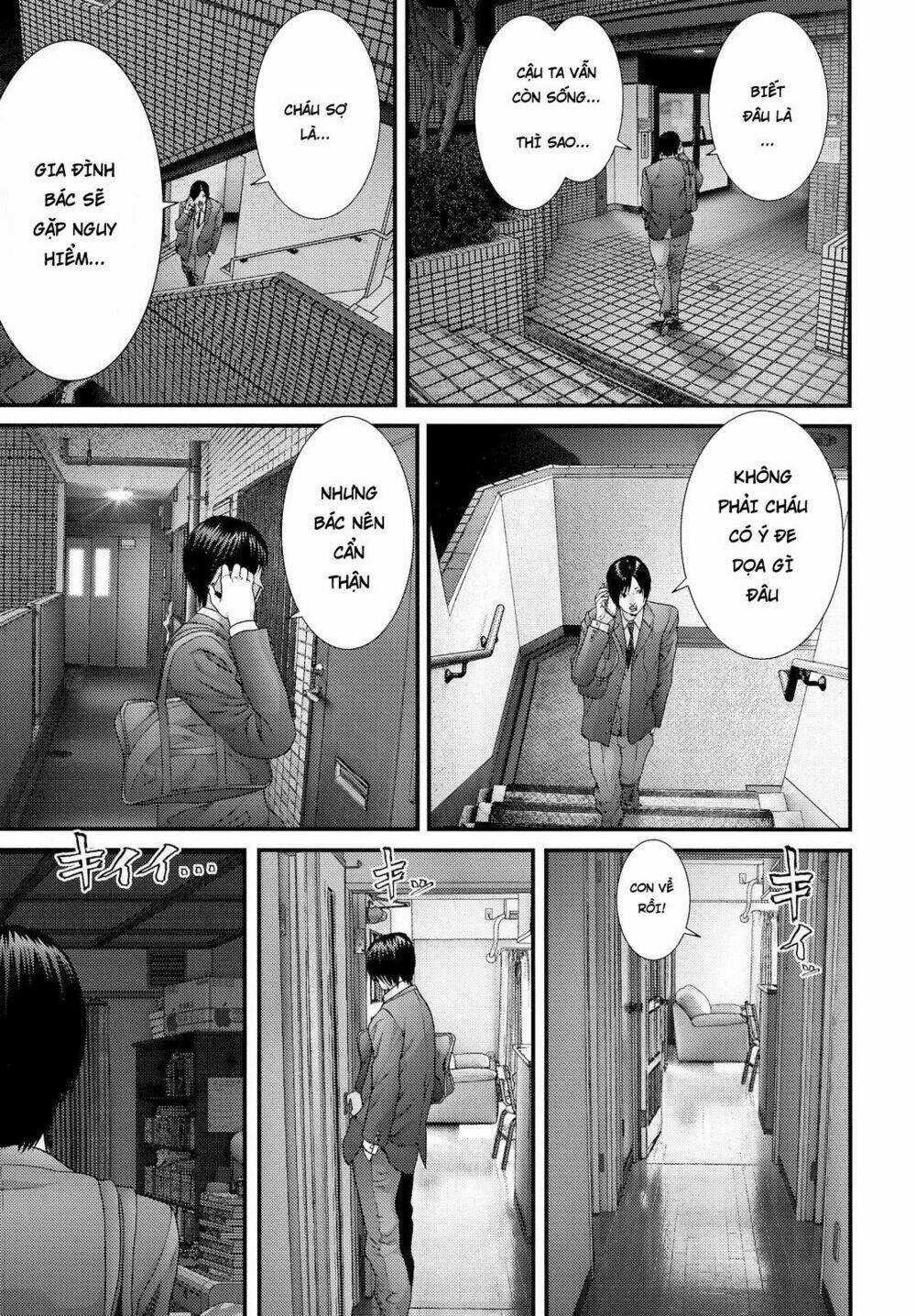 Inu Yashiki Chapter 72 trang 5