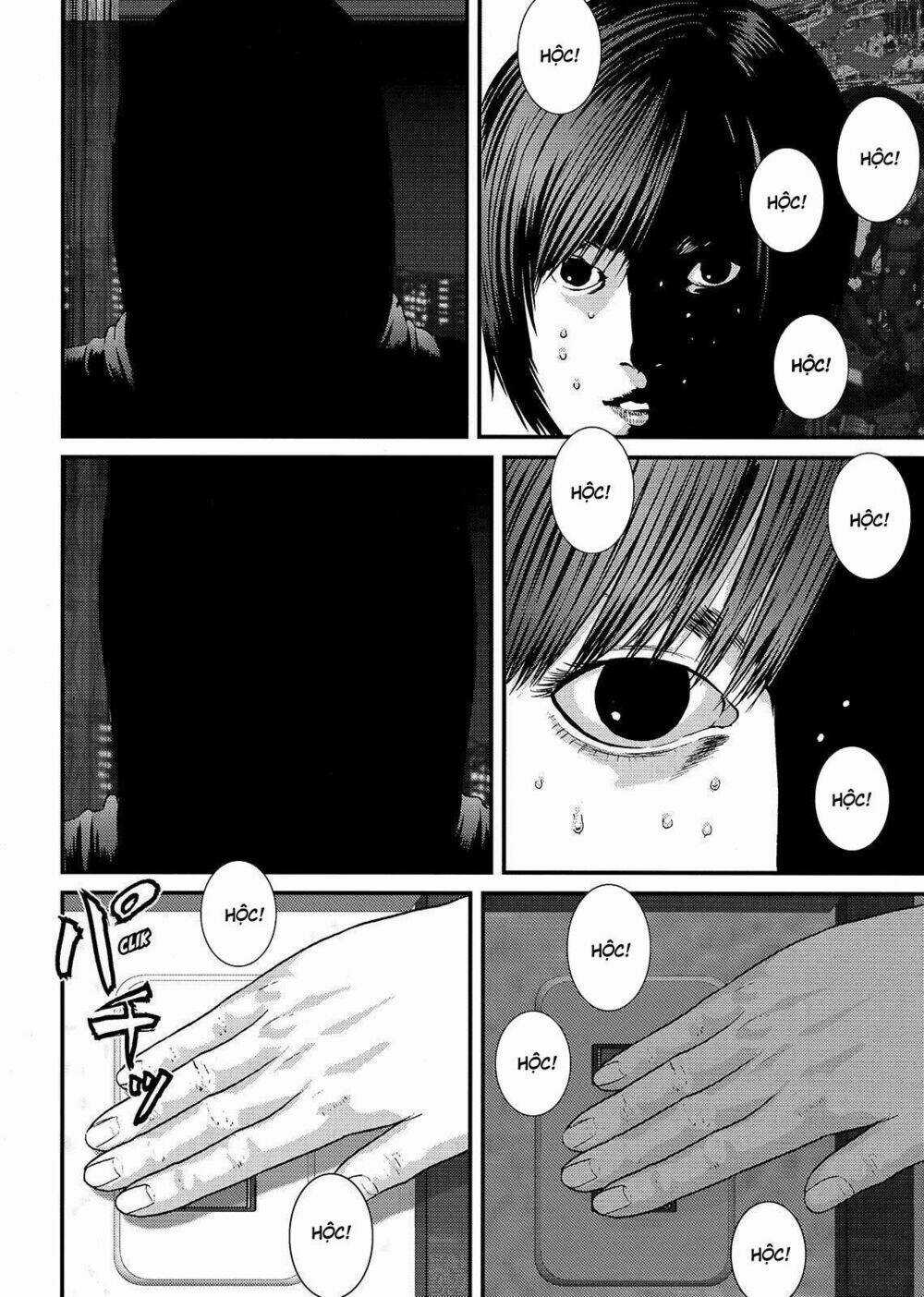Inu Yashiki Chapter 72 trang 9