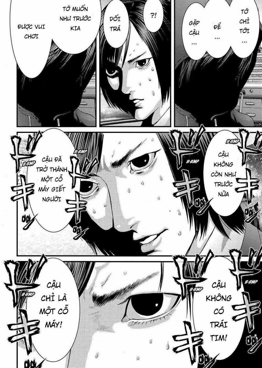 Inu Yashiki Chapter 73 trang 11