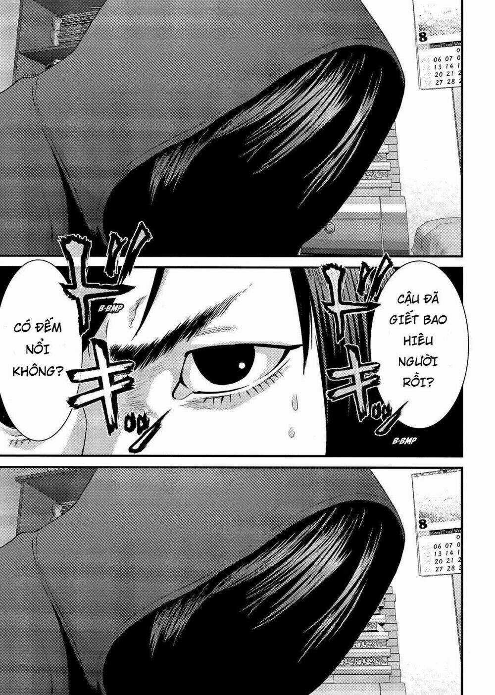 Inu Yashiki Chapter 73 trang 12