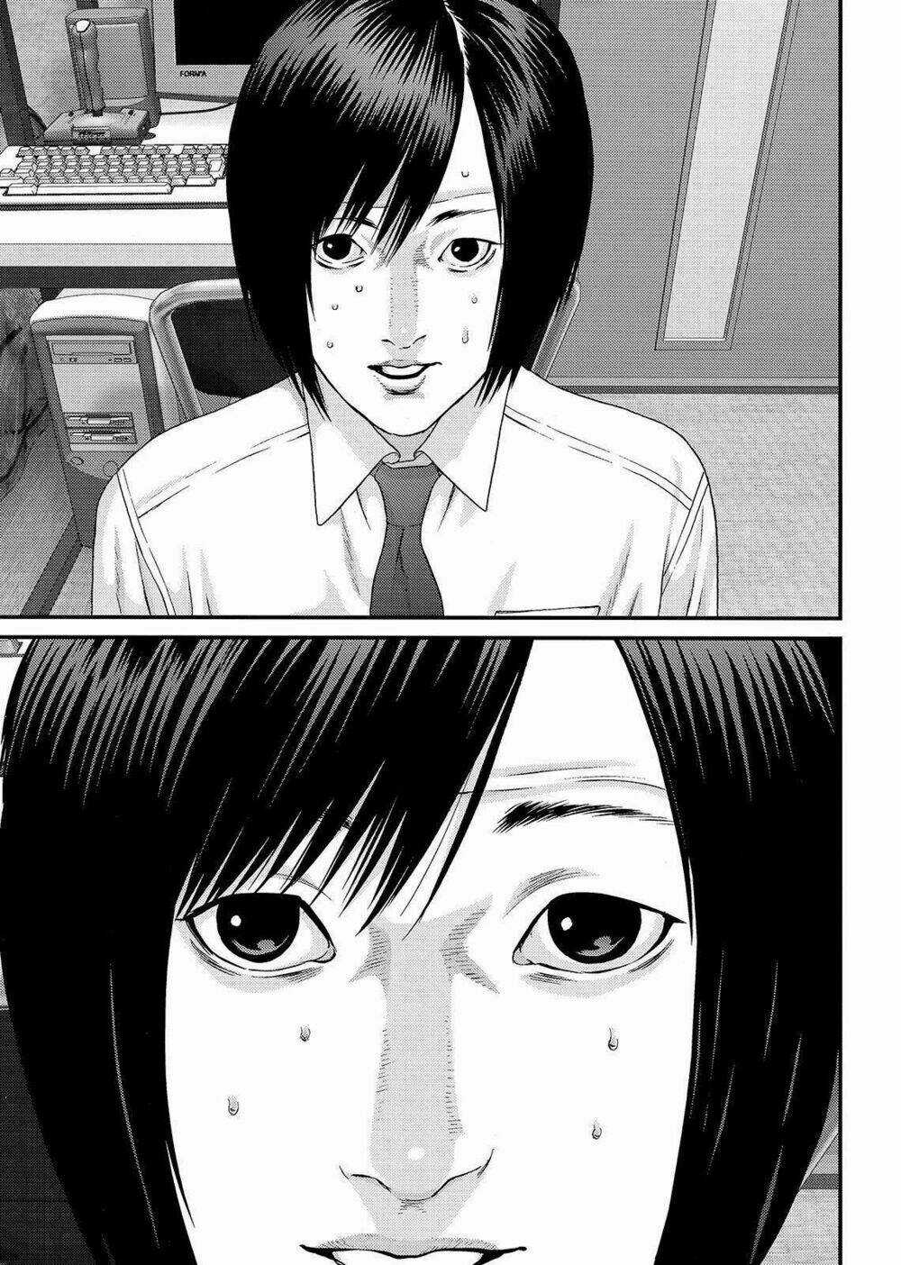 Inu Yashiki Chapter 73 trang 16