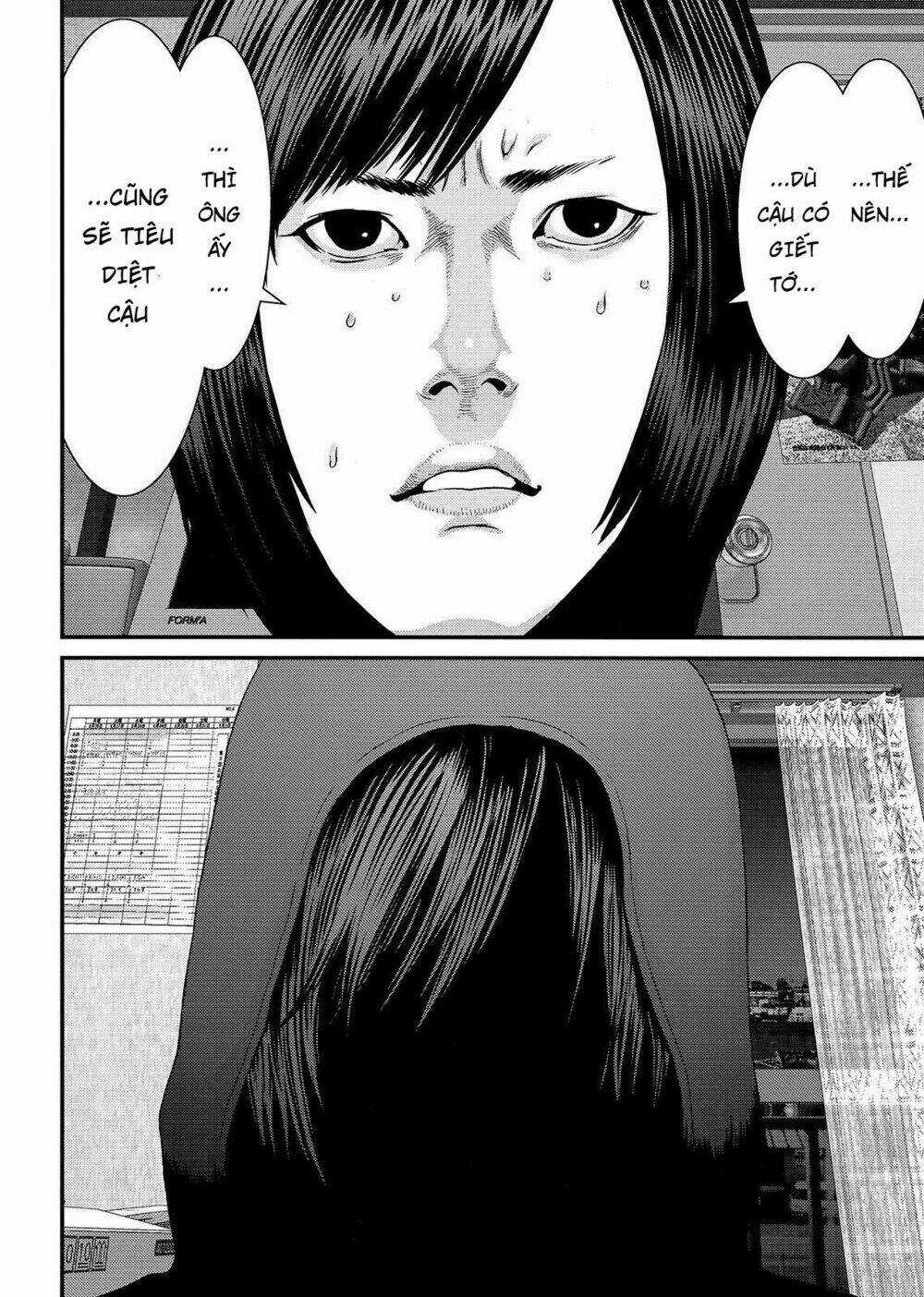 Inu Yashiki Chapter 73 trang 9