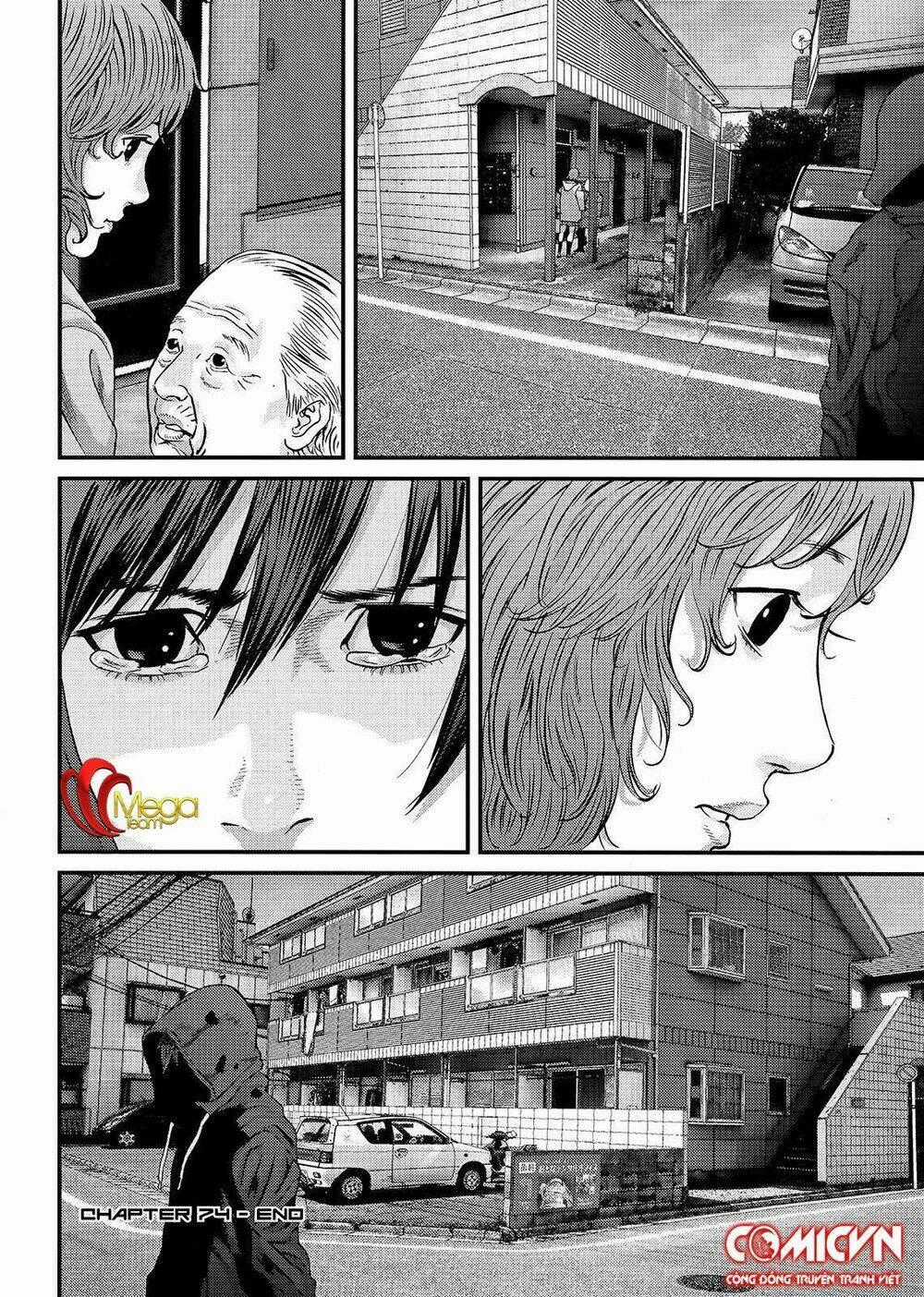 Inu Yashiki Chapter 74 trang 17