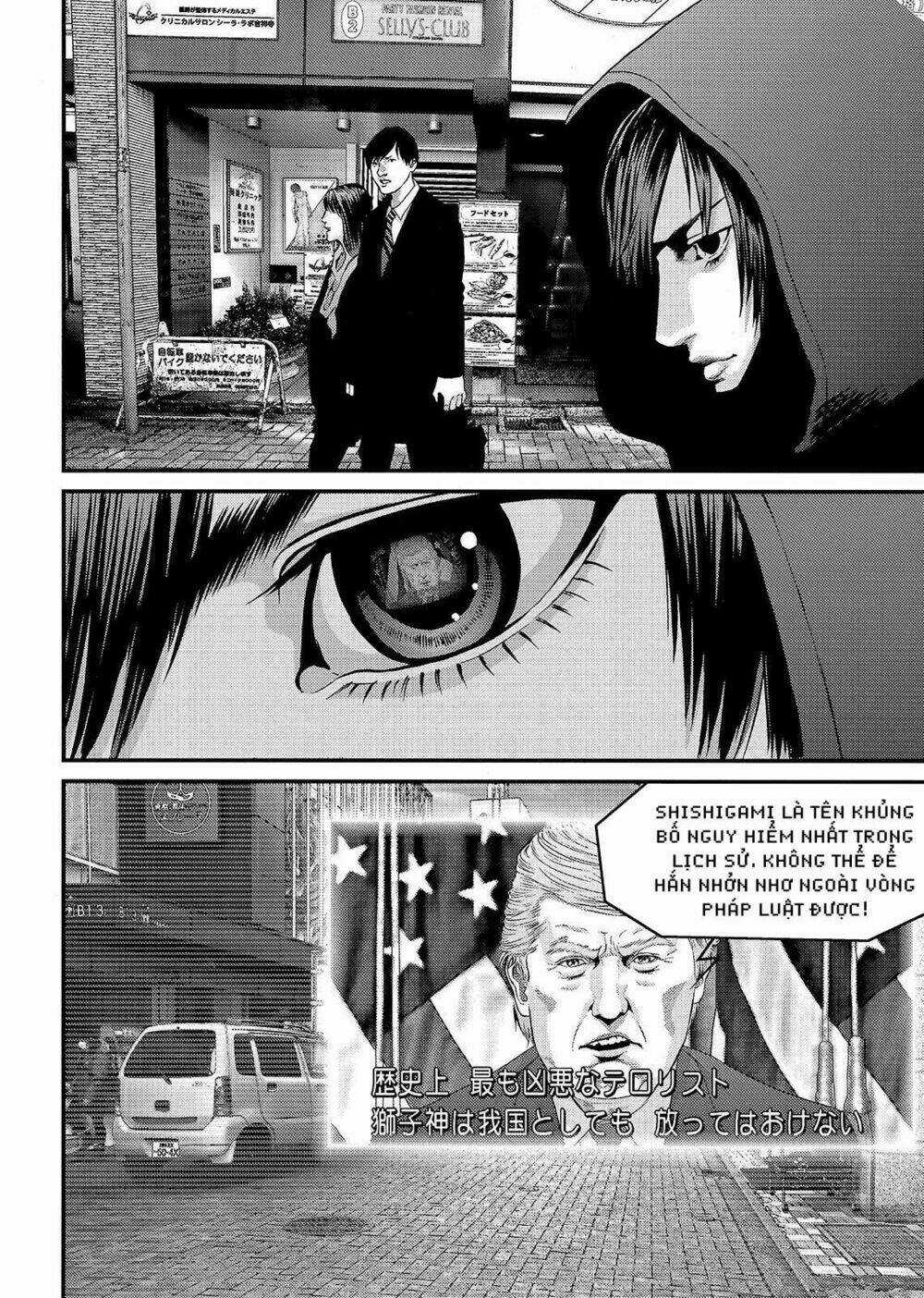 Inu Yashiki Chapter 74 trang 2