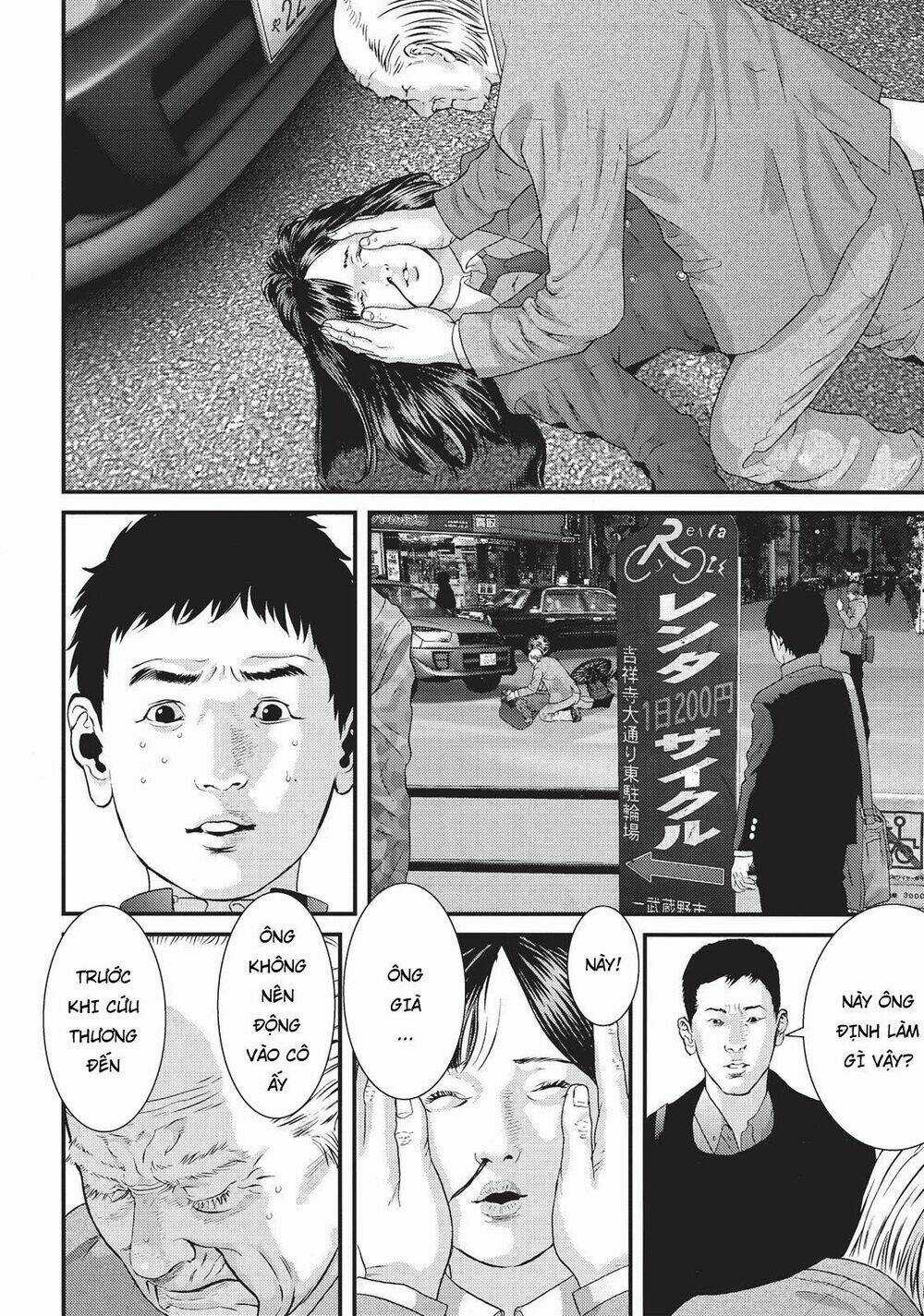 Inu Yashiki Chapter 75 trang 11