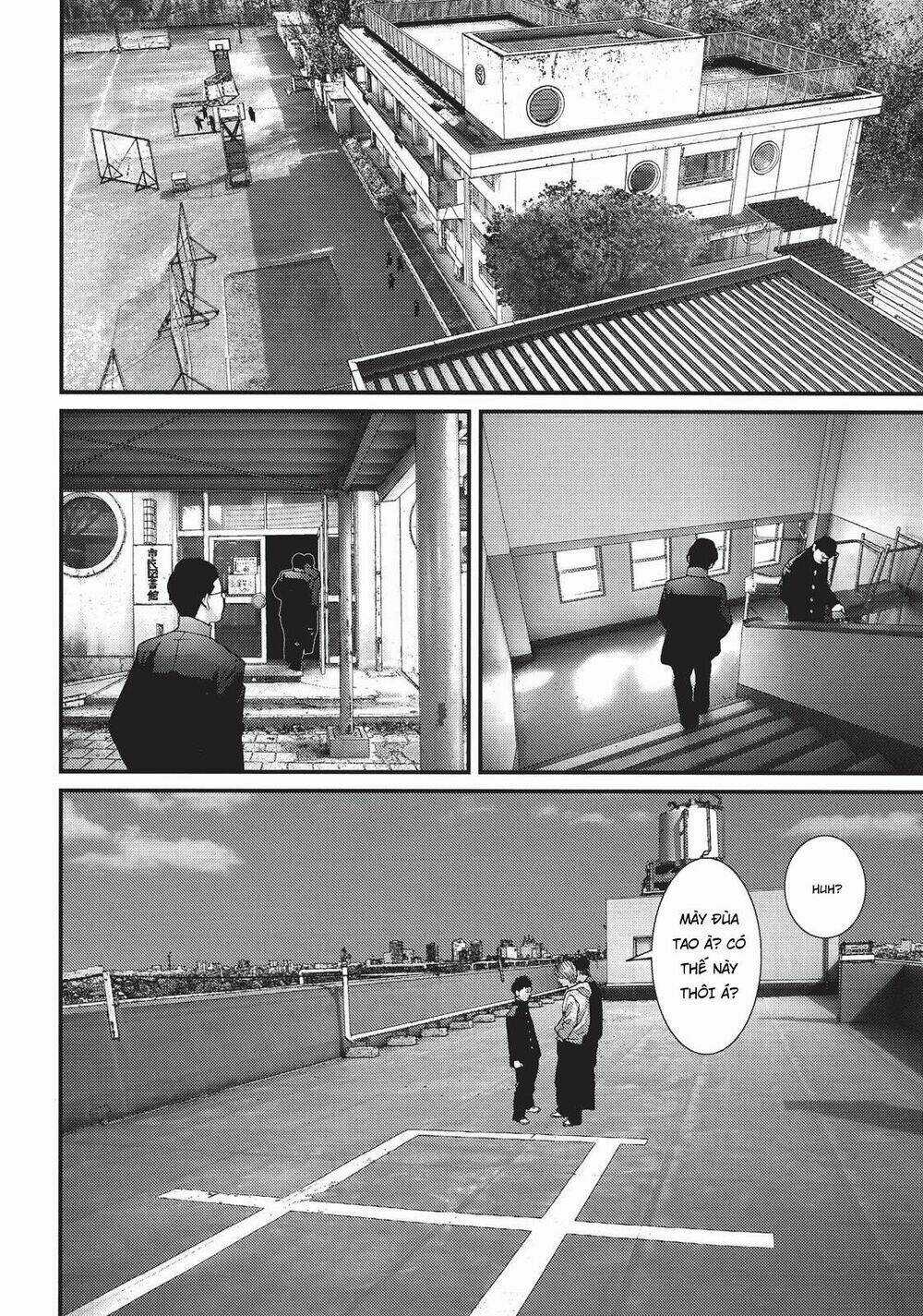 Inu Yashiki Chapter 75 trang 2