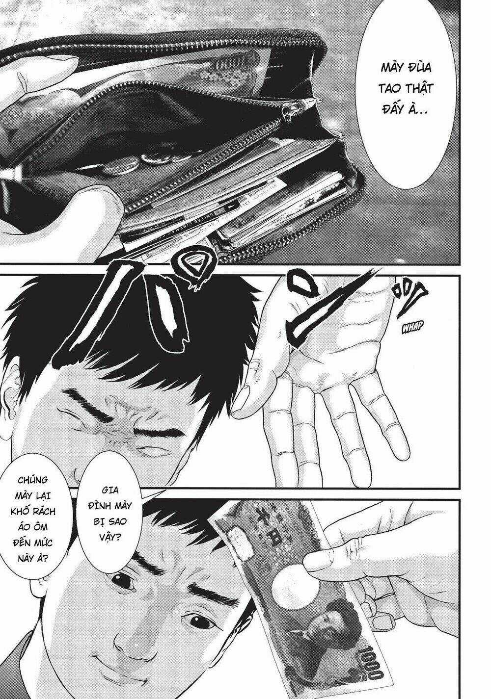 Inu Yashiki Chapter 75 trang 3