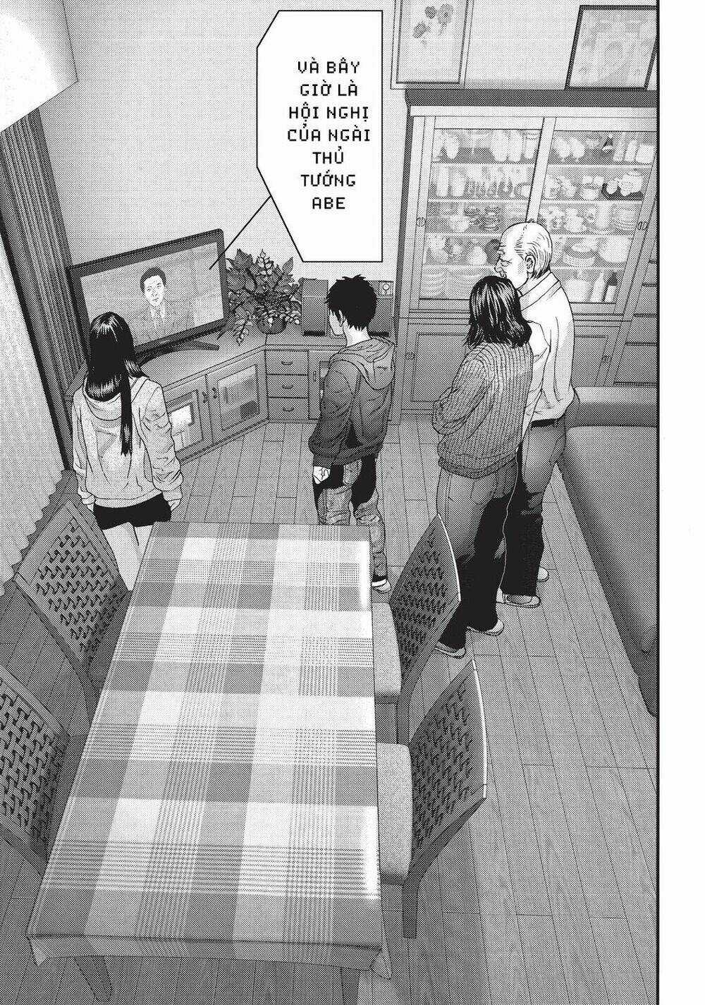 Inu Yashiki Chapter 76 trang 17