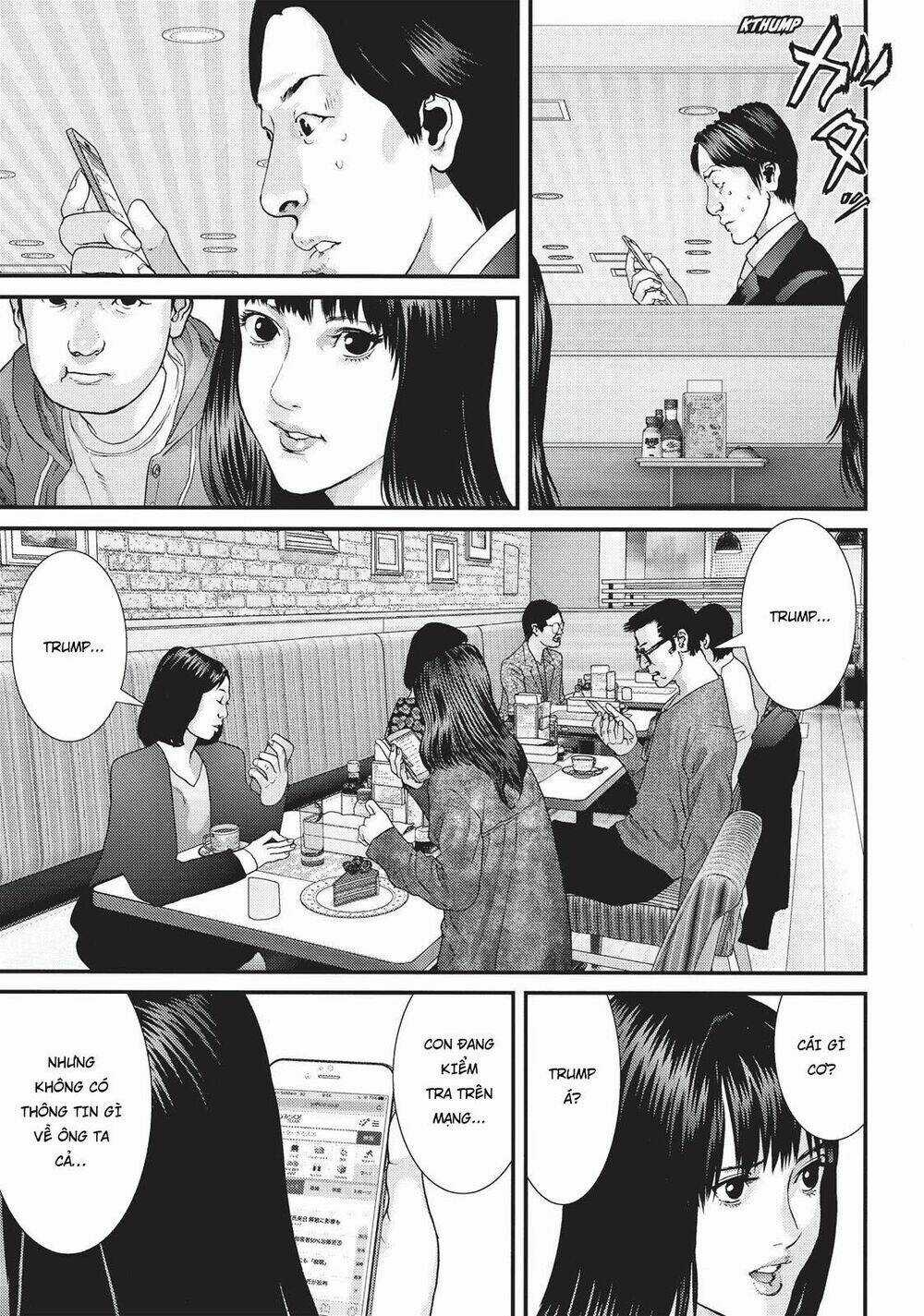 Inu Yashiki Chapter 76 trang 3
