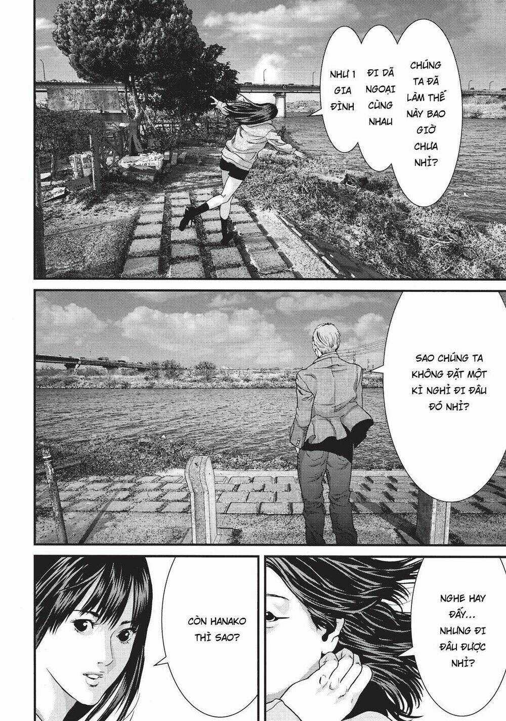 Inu Yashiki Chapter 76 trang 7