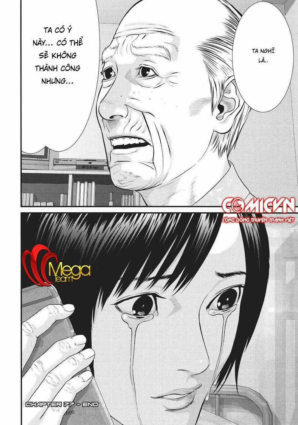 Inu Yashiki Chapter 77 trang 18