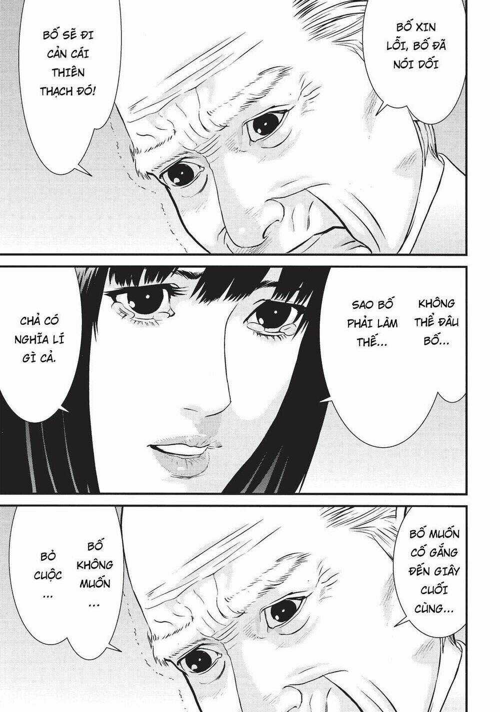 Inu Yashiki Chapter 78 trang 10