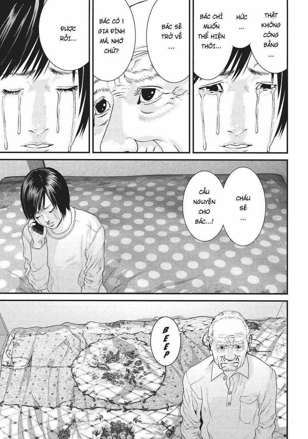 Inu Yashiki Chapter 78 trang 3