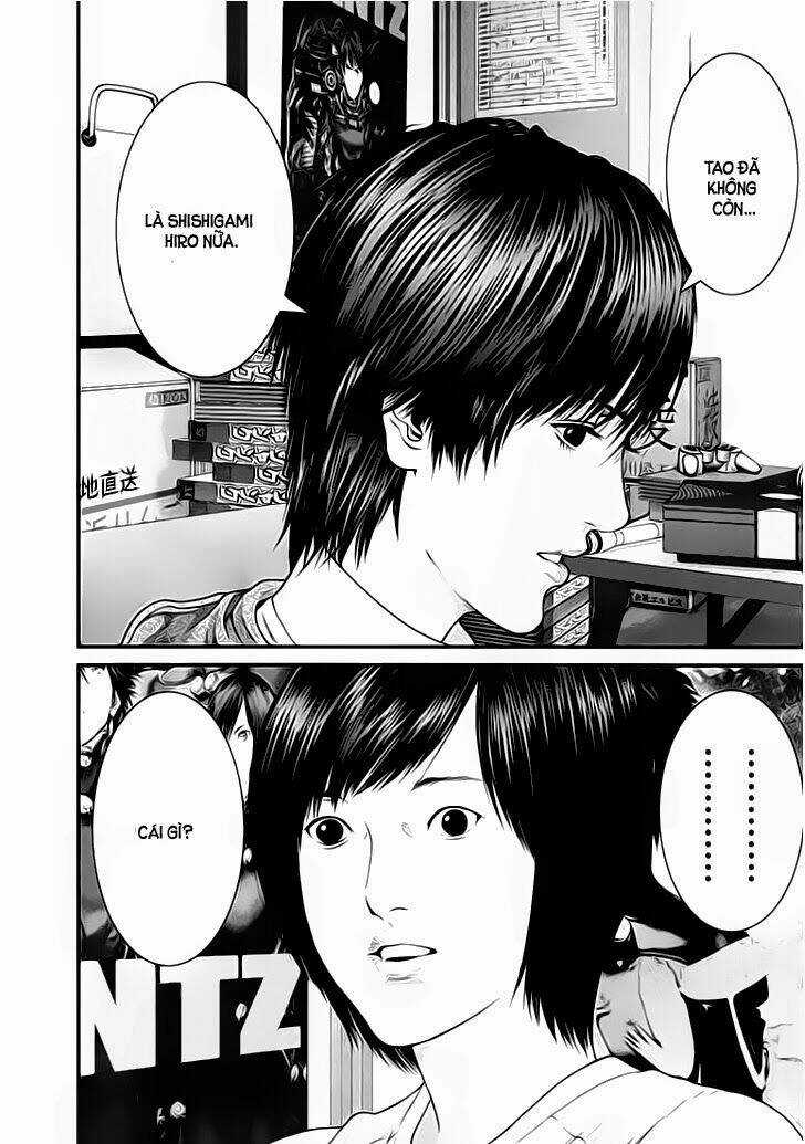 Inu Yashiki Chapter 8 trang 16