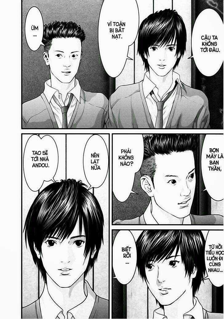 Inu Yashiki Chapter 8 trang 5