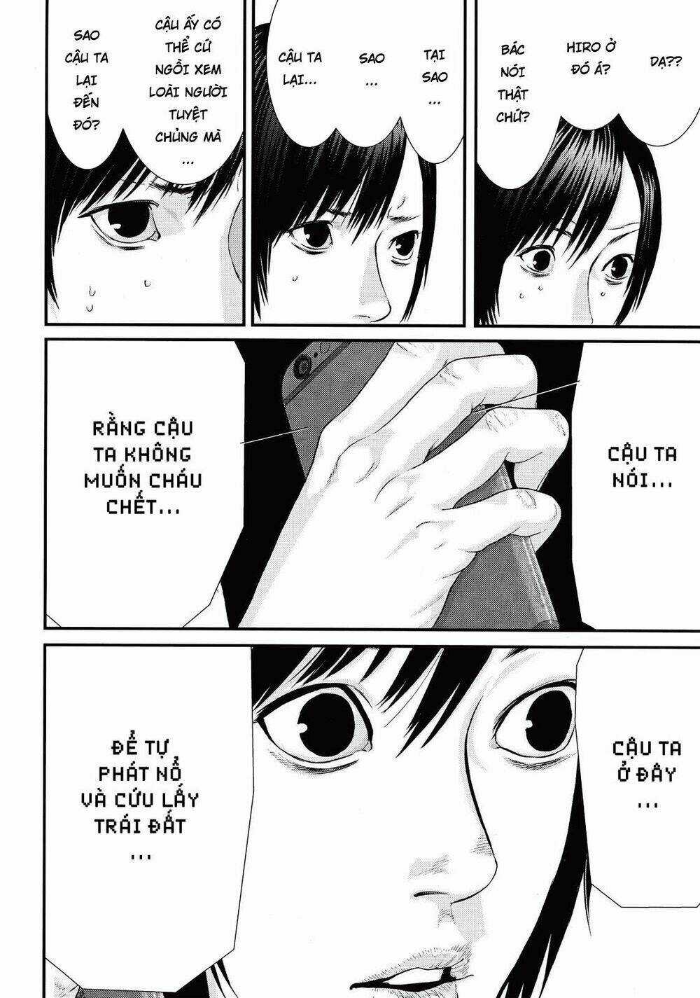 Inu Yashiki Chapter 82 trang 12