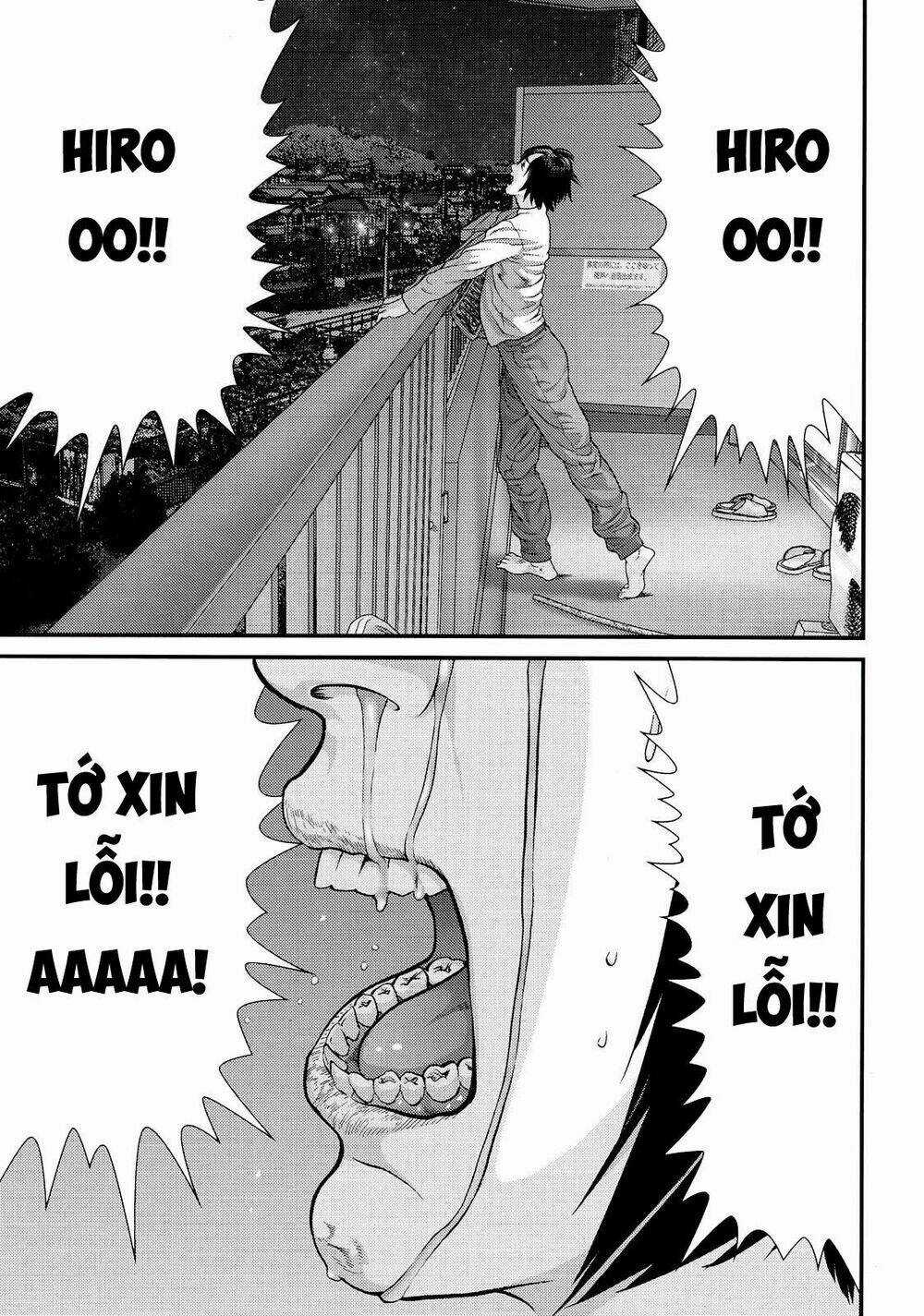 Inu Yashiki Chapter 82 trang 15