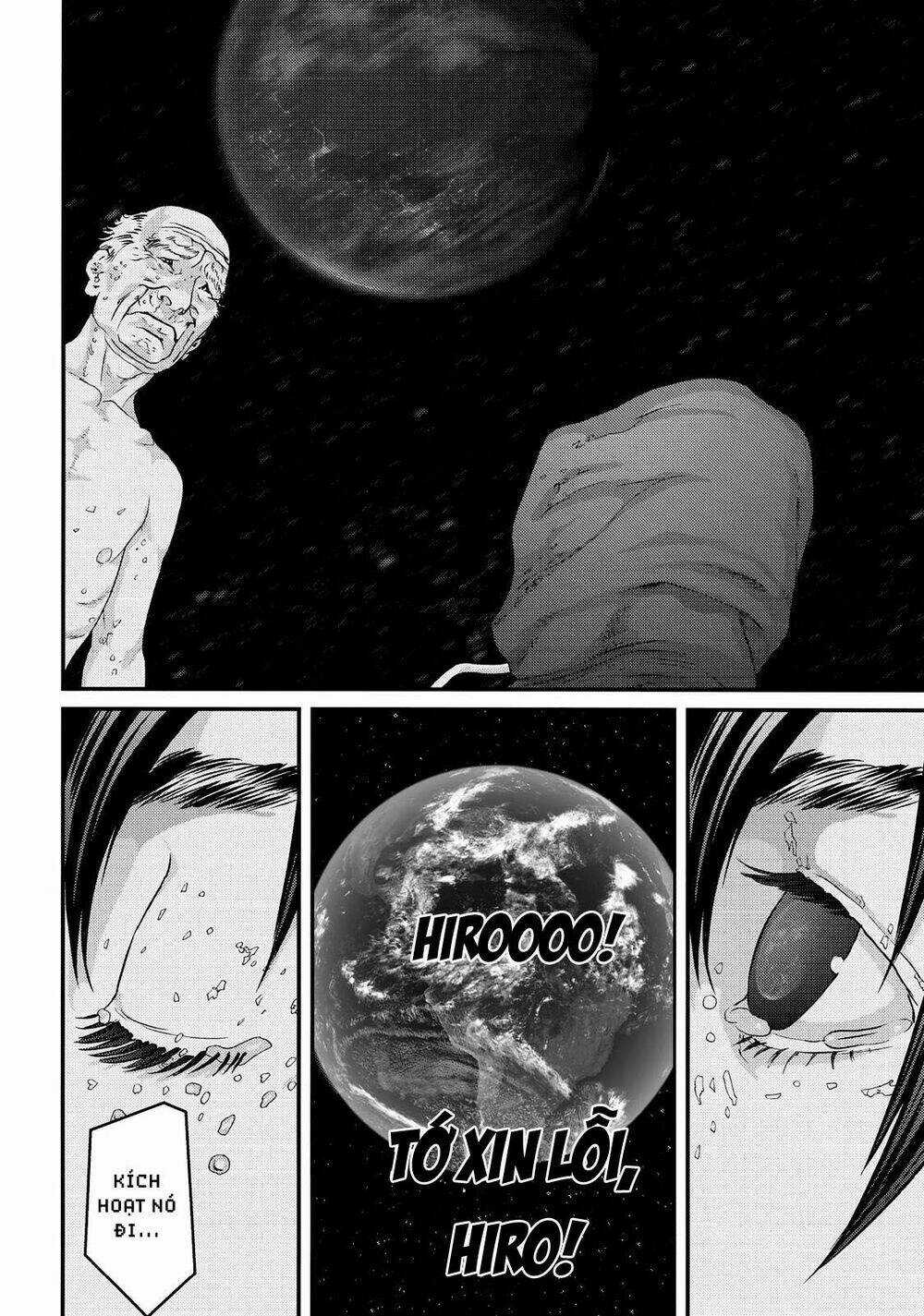 Inu Yashiki Chapter 82 trang 16