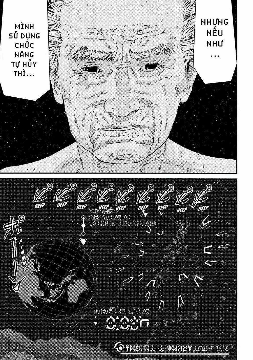 Inu Yashiki Chapter 84 trang 9