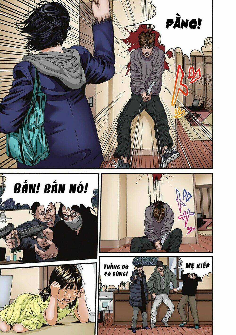 Inu Yashiki Chapter 85.1 trang 10