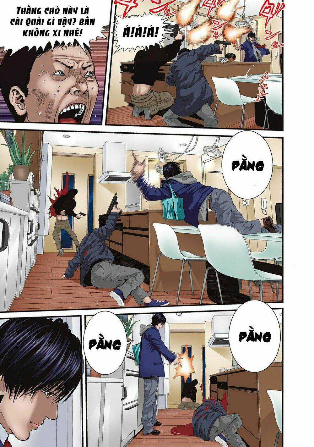 Inu Yashiki Chapter 85.1 trang 12