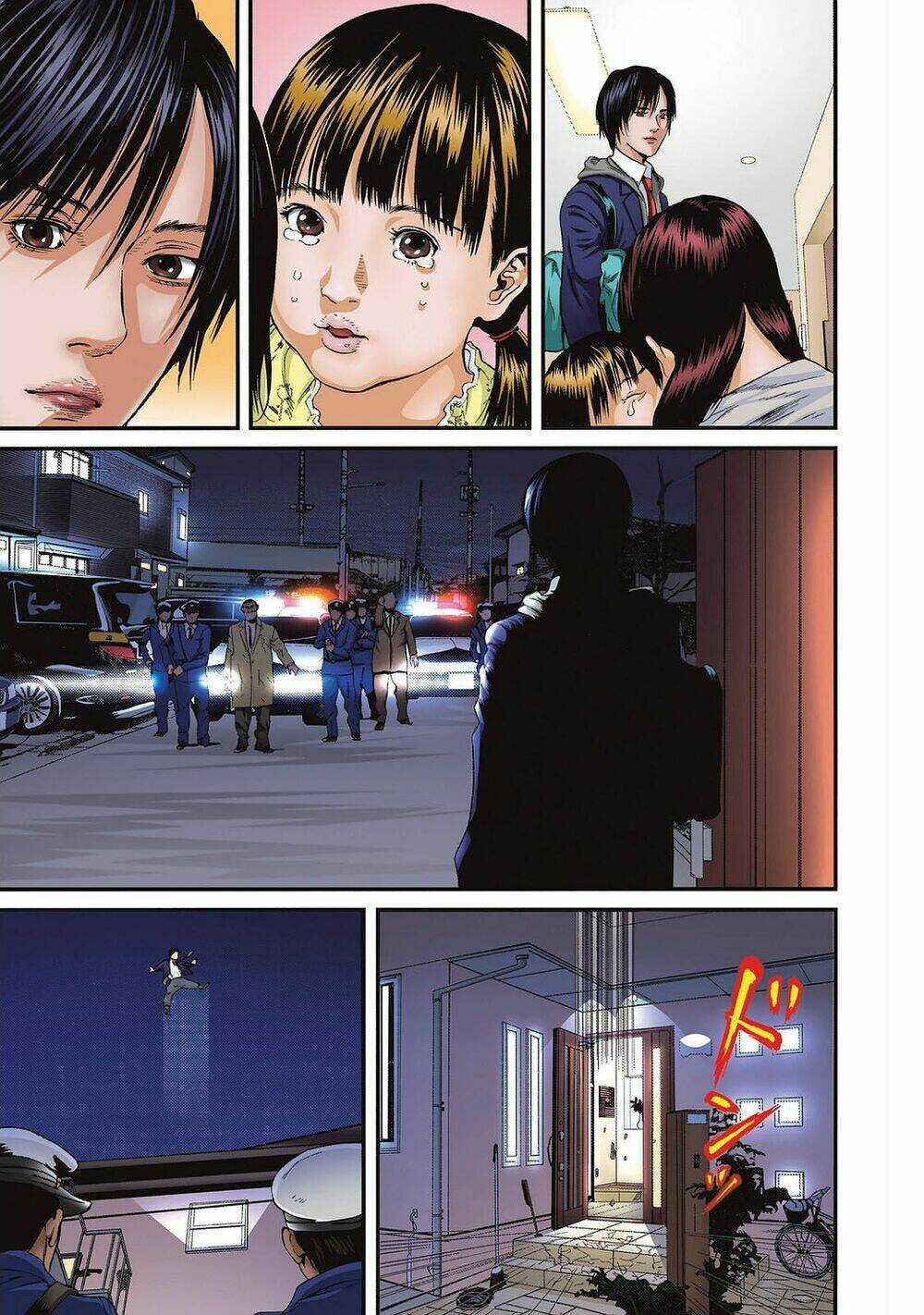 Inu Yashiki Chapter 85.1 trang 14