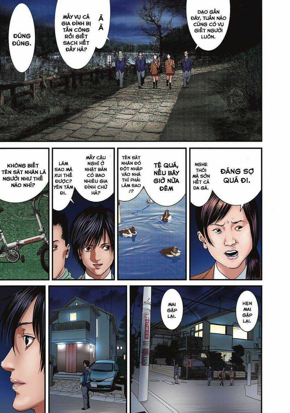 Inu Yashiki Chapter 85.1 trang 2