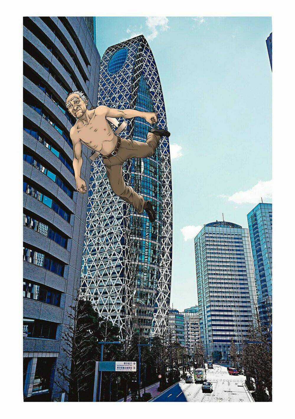 Inu Yashiki Chapter 85.1 trang 25