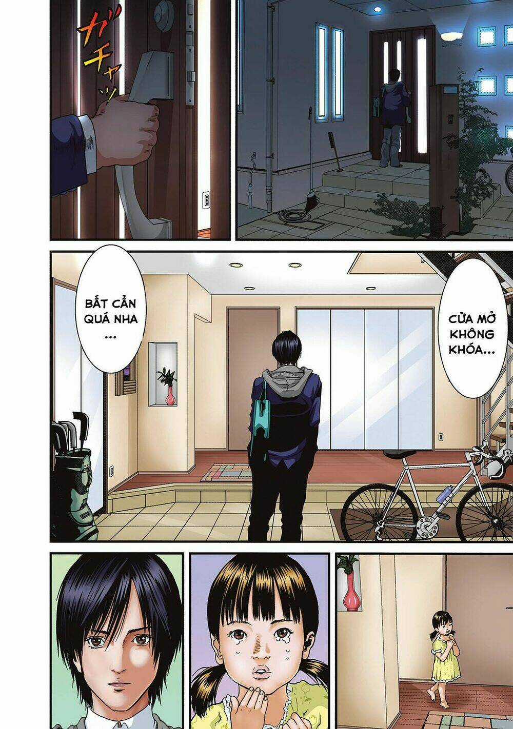 Inu Yashiki Chapter 85.1 trang 5