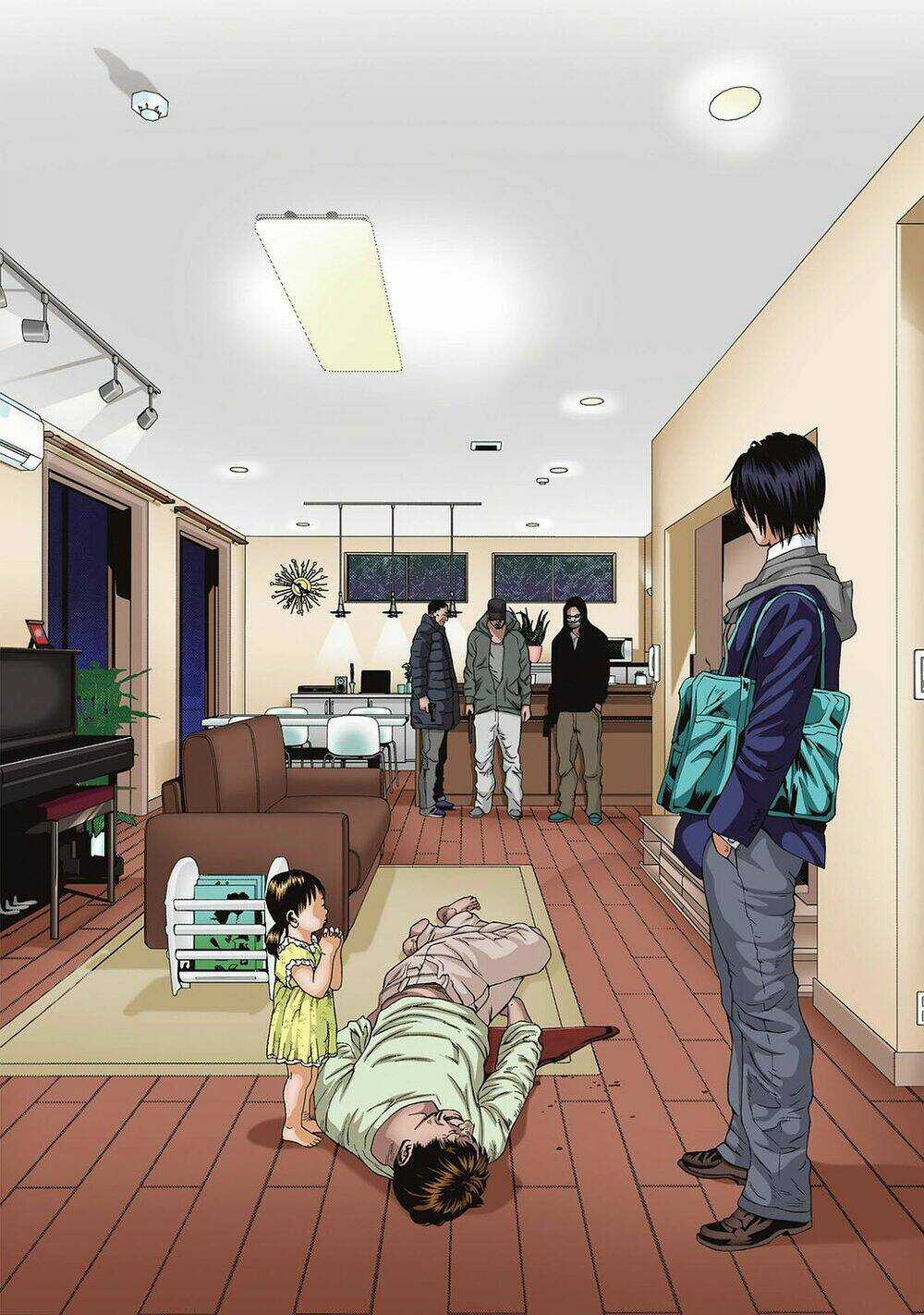 Inu Yashiki Chapter 85.1 trang 7