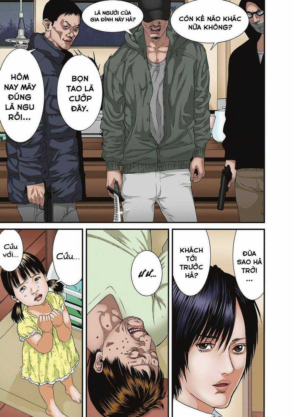 Inu Yashiki Chapter 85.1 trang 8