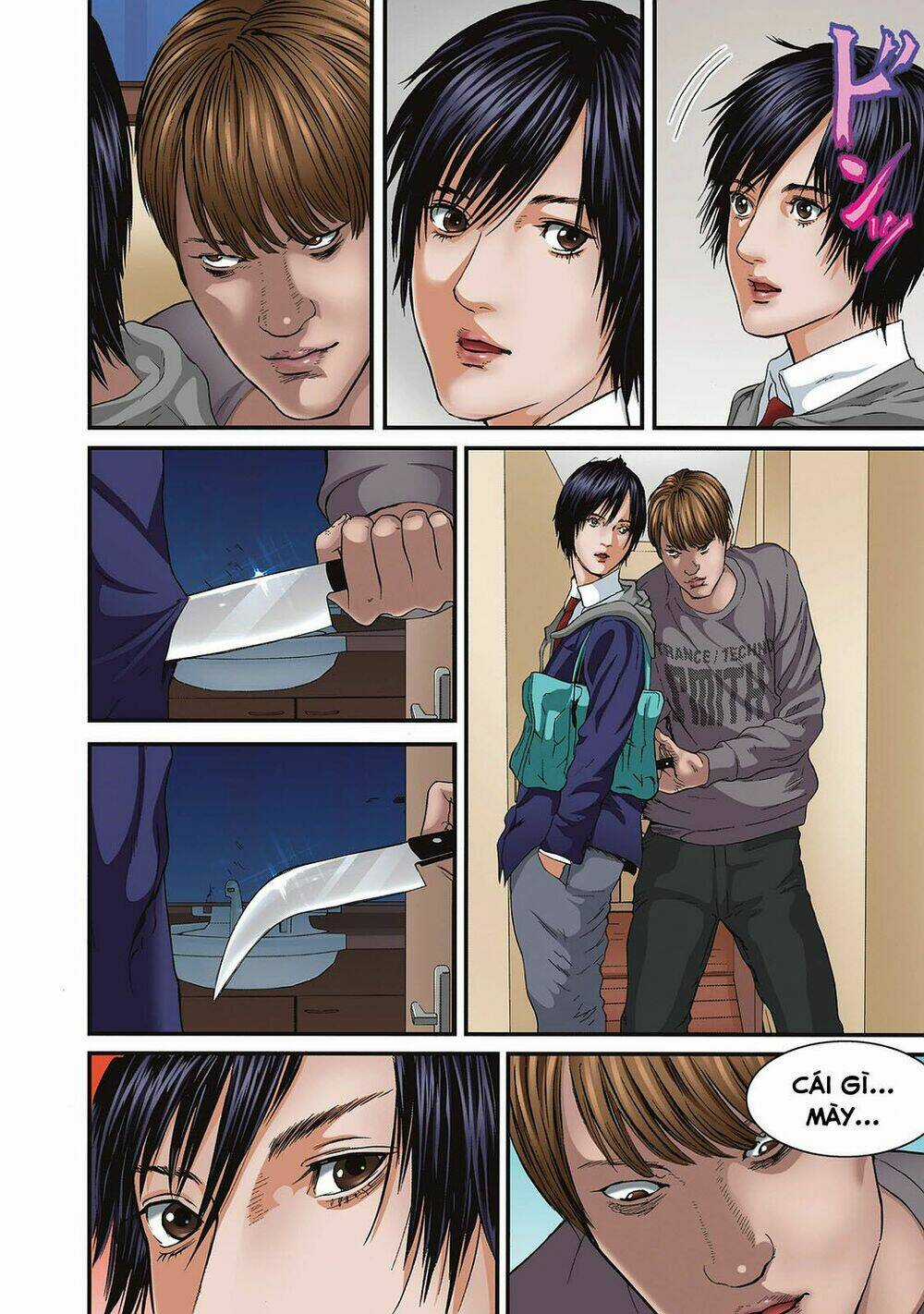 Inu Yashiki Chapter 85.1 trang 9