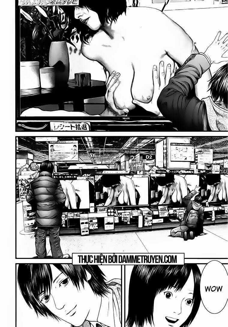 Inu Yashiki Chapter 9 trang 11