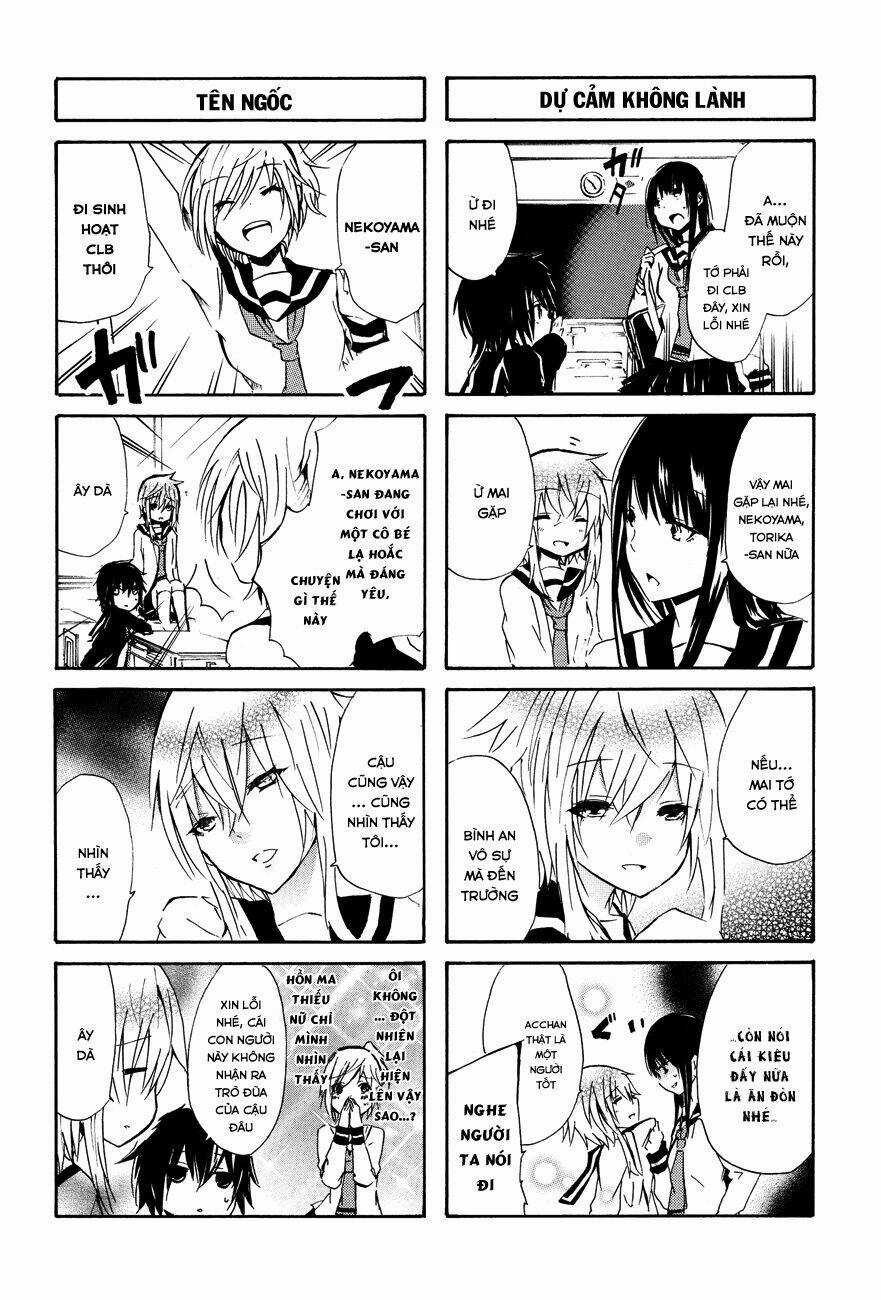 Inugami-san to Nekoyama-san Chapter 17 trang 5