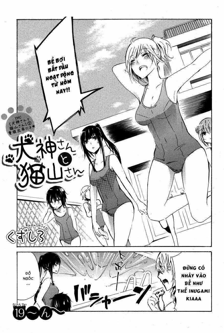 Inugami-san to Nekoyama-san Chapter 19 trang 2