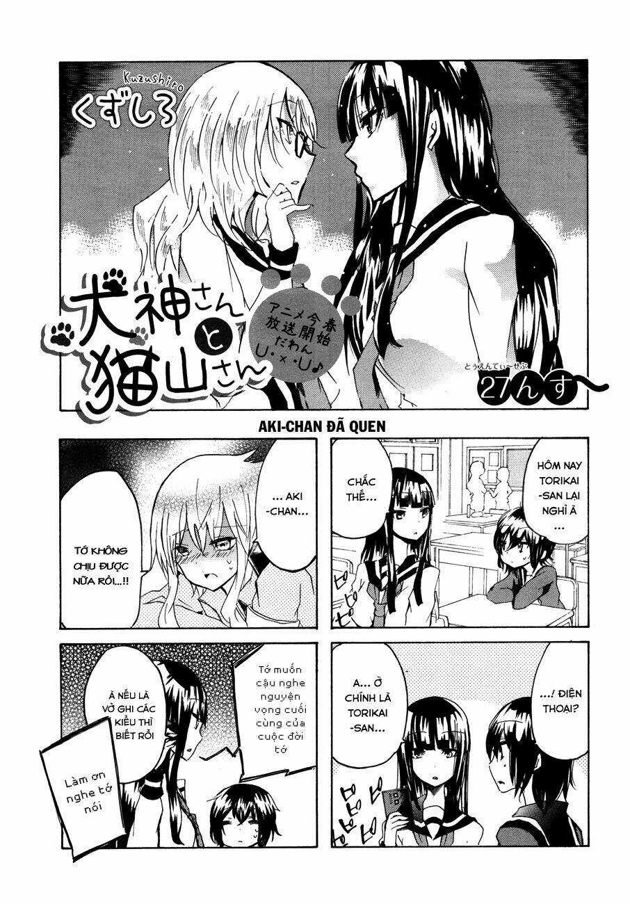 Inugami-san to Nekoyama-san Chapter 27 trang 7