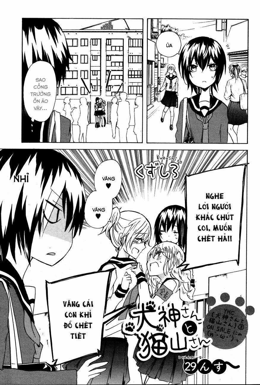 Inugami-san to Nekoyama-san Chapter 29 trang 7