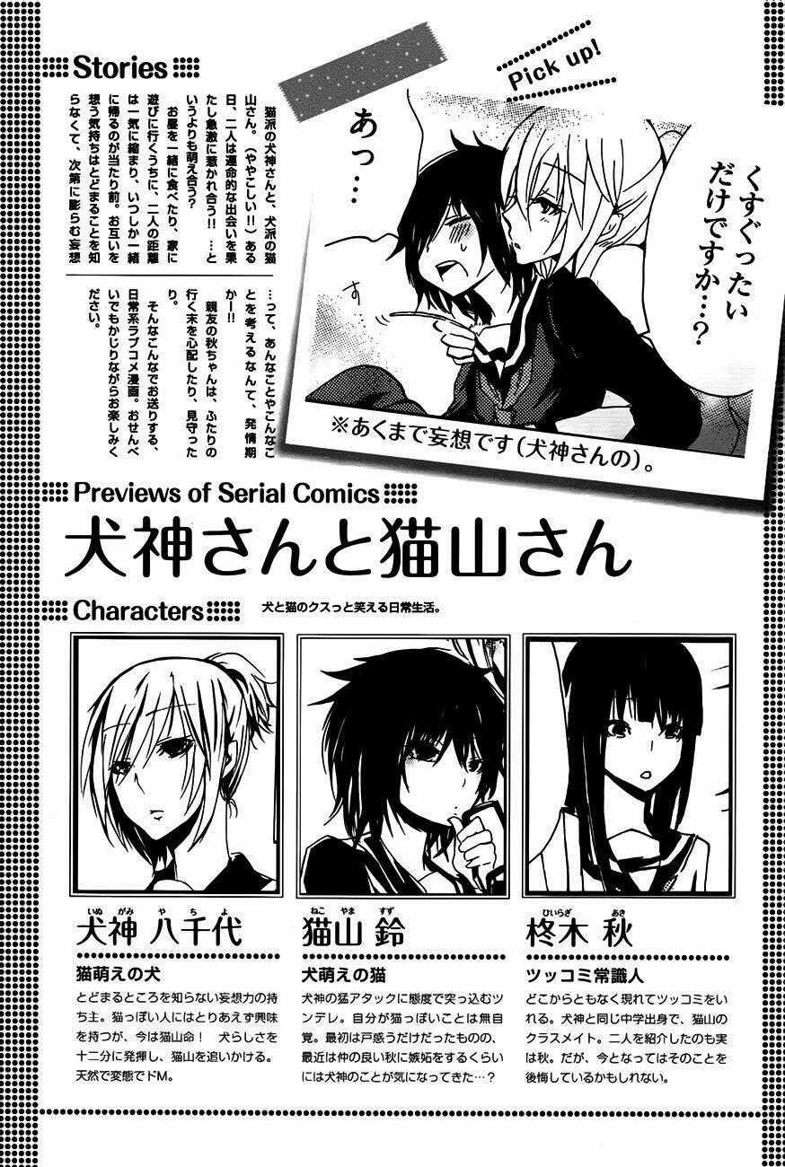 Inugami-san to Nekoyama-san Chapter 3 trang 1