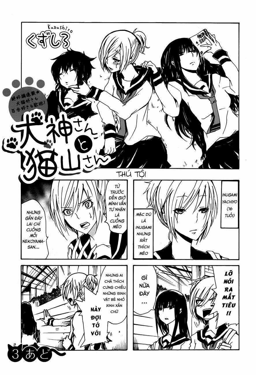Inugami-san to Nekoyama-san Chapter 3 trang 2