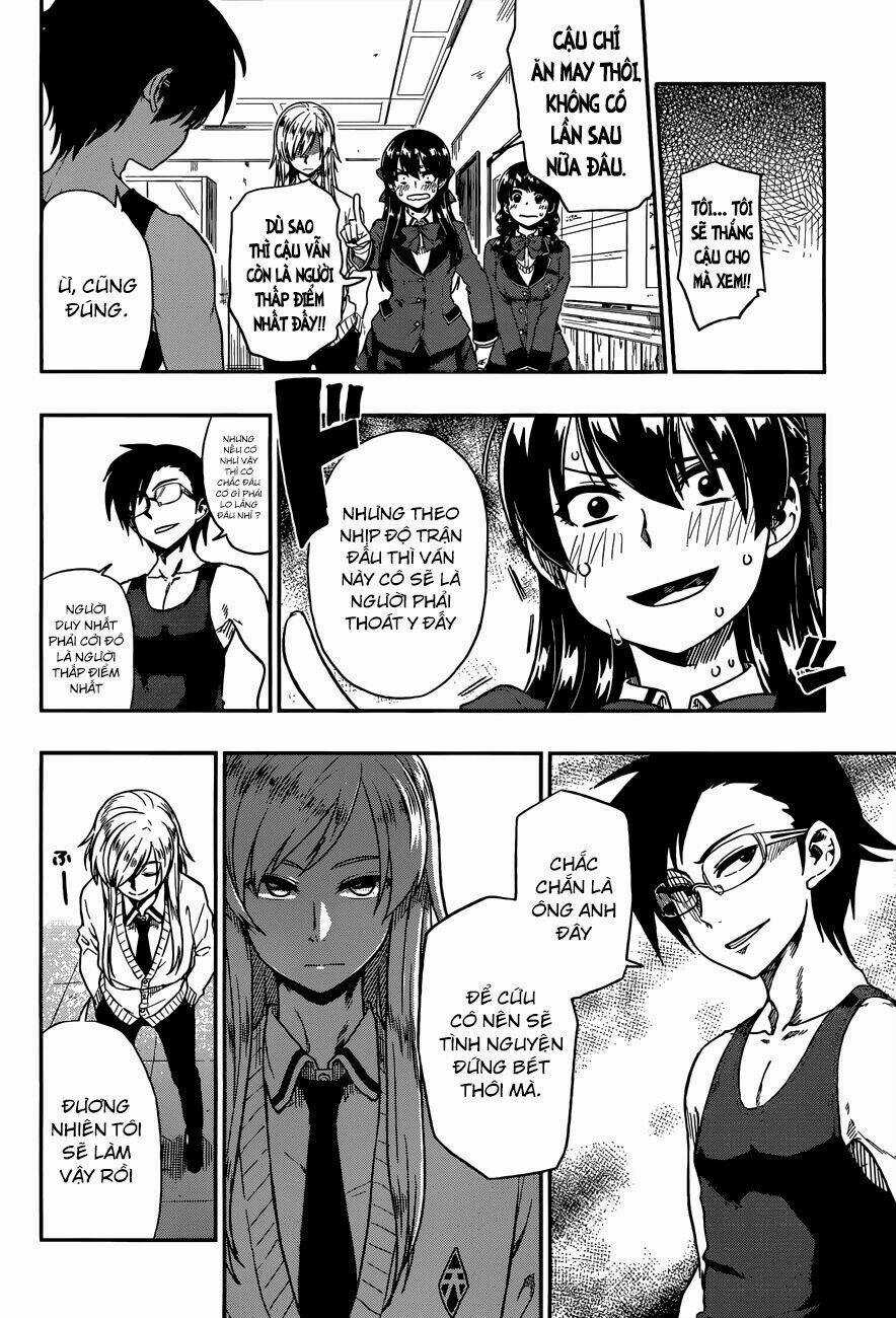 Inugami-San To Sarutobi-Kun Wa Naka Ga Warui Chapter 10 trang 2