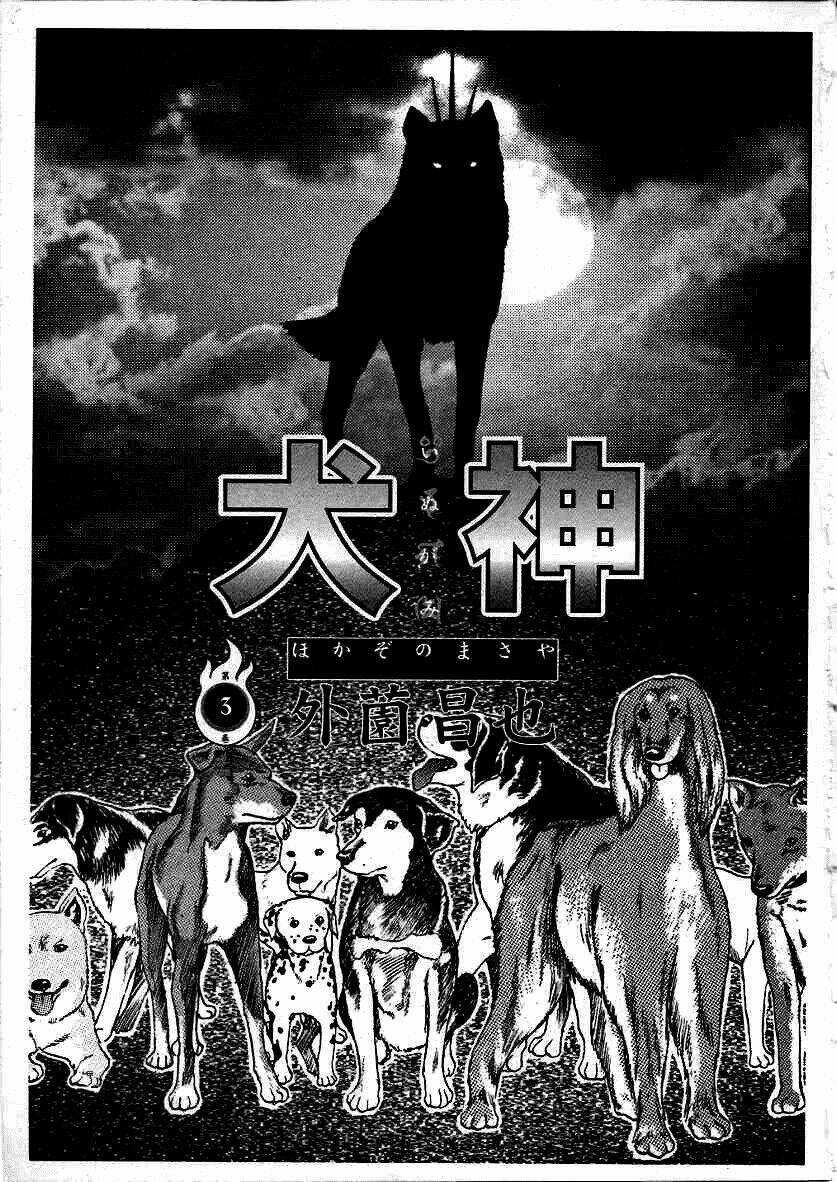 Inugami Chapter 10 trang 3