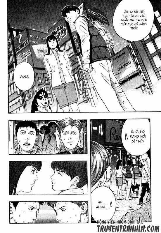 Inugami Chapter 13 trang 12